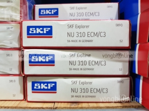 Vòng bi SKF NU 310 ECM/C3